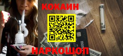 мет Будённовск