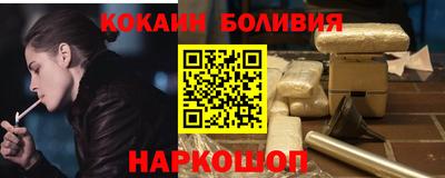 мет Будённовск