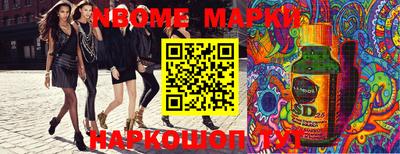 мет Будённовск