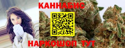 амфетамин Бугуруслан