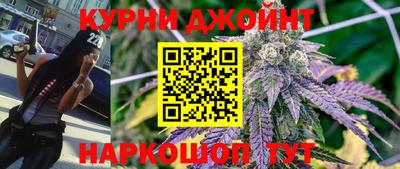 мет Будённовск