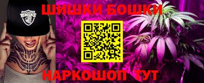 мет Будённовск