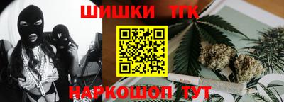герыч Бузулук