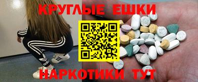 мет Будённовск