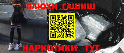 герыч Бузулук
